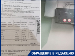 Волгоградцев кошмарят дикими счетами за лампочки в подъезде