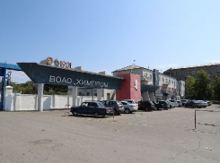 Больше 40 инвесторов готовы разделить «Химпром» после ликвидации «Белого моря» в Волгограде