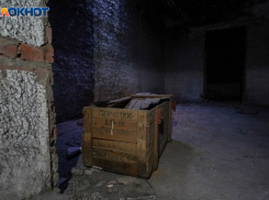 Бизнес волгоградского миллиардера оказался в списке оштрафованных за запущенные бомбоубежища