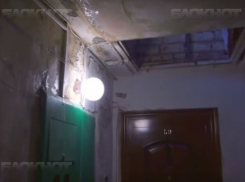 В Урюпинске во время капремонта затопили 50 квартир