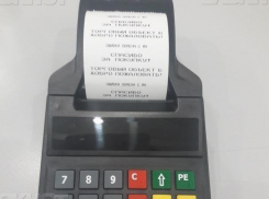  Компании начали закрывать из-за отсутствия онлайн-касс: у волгоградцев есть шанс избежать печальной участи