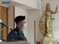 Суд арестовал начальника службы «Волгоградгоргаза» по делу о взятках