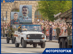 Иосиф Сталин появился на параде Победы в Волгограде 