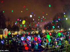 Тысячи светошариков запустят в небо романтичные волгоградцы