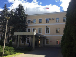 Мэрию Волгограда пытались «заминировать»