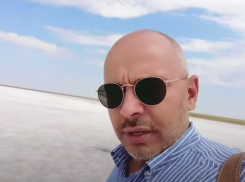 «В планах построить туалет»: главный депутат-эколог России призвал власти освоить волгоградское Мёртвое море