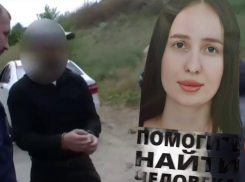 Девушку похитили и закрыли на неделю в квартире в Волгограде: спаслась чудом