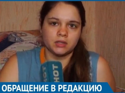 Волгоградка несколько дней носила в себе мертвого ребенка: семья уверена во врачебной ошибке