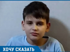 12-летний сын байкера «Ночных волков» из Волгограда рассказал на видео, как мачеха его избивала 
