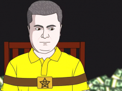 Камышинский аниматор обвинил Порошенко в продаже суверенитета Украины