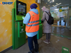 Стал известен прожиточный минимум в Волгоградской области на 2023 год