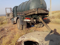 Перевозчик ЖБО в Волгограде вновь незаконно сливал фекалии у жилых домов