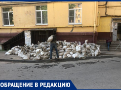 Люди боятся обрушения 6-этажки: в подвале исторического дома в Волгограде строят детский центр