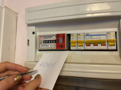 В Волгограде инженер «Россети Юг» обвиняется в получении взяток