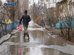 Волгоградская область вошла в тройку регионов с самым скромным ростом кредитов