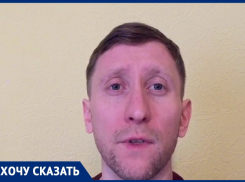 «Не повторяйте моих ошибок»: волгоградец извинился перед обществом за покупку поддельных прав