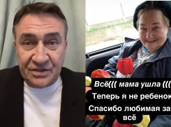 «Теперь я не ребенок»: звезда «Квартета И» Камиль Ларин сообщил о смерти мамы