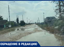 «Можно не доехать»: волгоградцы 10 лет добиваются от власти ремонта дорог