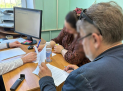 Волгоградка получила 2,5 млн за детей-невидимок