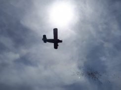 Парад Победы в Волгограде завершился пролетом авиации