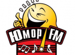 «Юмор FM» дарит 500 эскимо