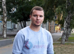 Активист МГЕР, не сдавая экзамены, «доучился» до 4 курса Волгоградского госуниверситета