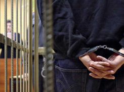 В Волгограде экс-начальник казны Минобороны за хищение 11 млн осужден на 3 года 