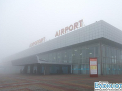 В аэропорту Волгограда отменены московские рейсы