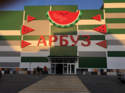 Переделанный в ТЦ цех канатного завода продают в Волгограде
