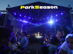 Волгоградцев ждут 7 концертов в один день. ParkSeason Fest - от рока до хип-хопа