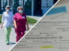 «Медики сказали, что их штрафуют за частые направления на тест на COVID-19», - волжанин
