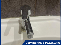 Волгоградцы выступили с инициативой запрета отключения горячей воды