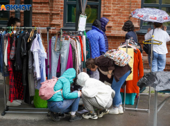 Wildberries ввел платный возврат товаров для некоторых волгоградцев 