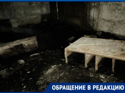 Смертельную опасность в загаженном бомбоубежище увидели волгоградцы 