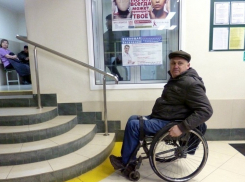 Суд обязал Минздрав Волгоградской области установить пандусы в поликлиниках