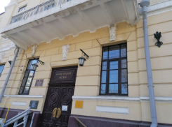 Ремонт за миллионы затеяли в здании краеведческого музея