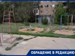 «Живу здесь больше 20 лет и кроме разрухи ничего не видно», - волжанка о работе УК «МПЖХ»