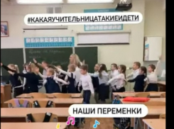 Зажигательные видео для Reels и TikTok вместе с учениками снимает учитель в Волгограде