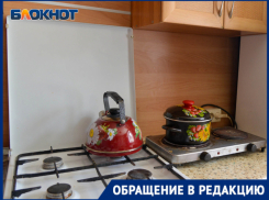 Газ и горячую воду массово отключили на севере Волгограда 