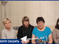 В зловонный замкнутый круг из-за ржавых труб и канализации попали жильцы волгоградского дома 