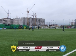 Волгоградский «Ротор» не сумел избежать поражения в Махачкале