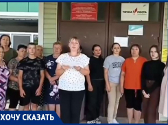 Шантаж, принуждение и крах: волгоградцы из глубинки пошли на крайние меры ради детей