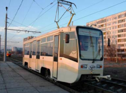 Город Волжский на один день оставят без трамваев
