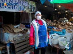 Сотрудники торговли Волгоградской области отметят профессиональный праздник