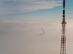 Укутанную туманом «Родину-мать» на видео показал волгоградец