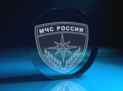 О чрезвычайных ситуациях предупредят смски