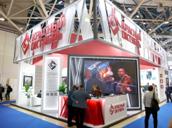 «Красный Октябрь» представил свою продукцию на «Металл-Экспо’2024»