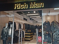 Повышаем градус стиля и утепляемся к зиме: мужчинам понравится!