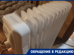 Греются под одеялами с чаем: волгоградцев оставили без отопления в самую холодную ночь года 
