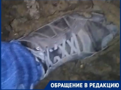 Ноу-хау от волгоградца: бахилы в борьбе с жуткой грязью на дорогах